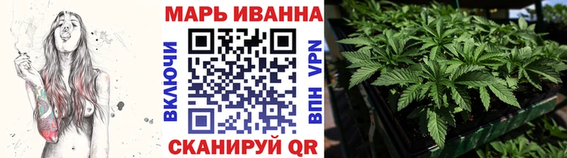 Магазин наркотиков Северск СК  Мефедрон  Гашиш  COCAIN 