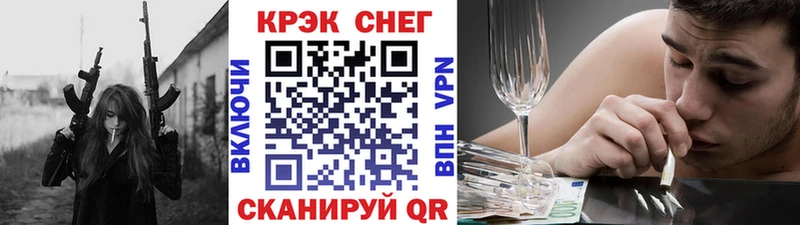 omg   Северск  darknet телеграм  что такое наркотик  Cocaine Боливия 