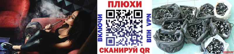 даркнет сайт  Северск  ГАШИШ индика сатива 