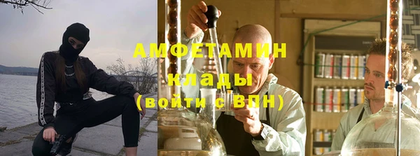 ешки Бугульма