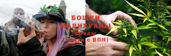 mdma Няндома