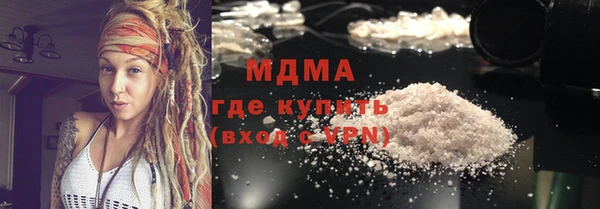 ешки Бугульма