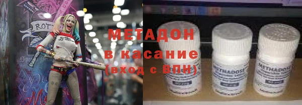 ешки Бугульма