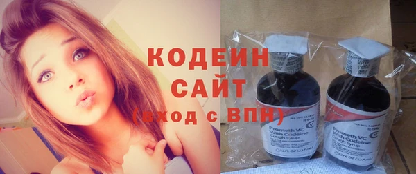 метадон Бородино