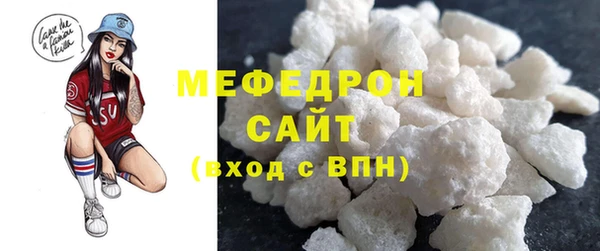 mdma Няндома