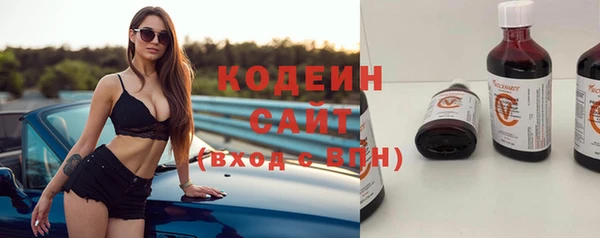 метадон Бородино