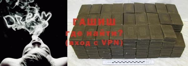 ешки Бугульма