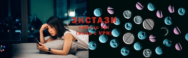 ешки Бугульма