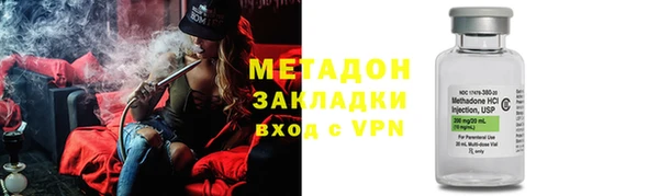 экстази Нягань