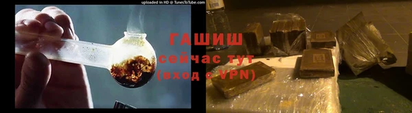 метадон Бородино
