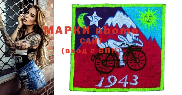 ешки Бугульма