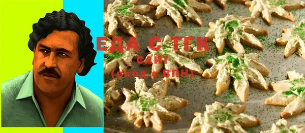ешки Бугульма