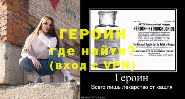 экстази Нягань