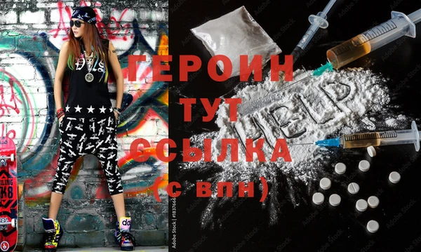 ешки Бугульма