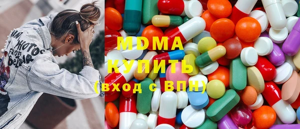 ешки Бугульма