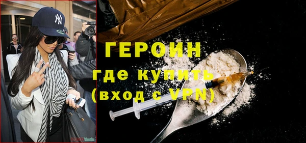 ешки Бугульма