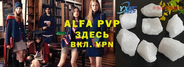 метадон Бородино
