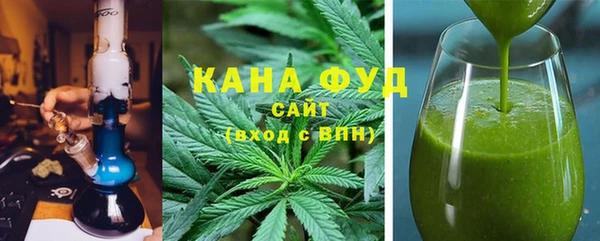 ешки Бугульма