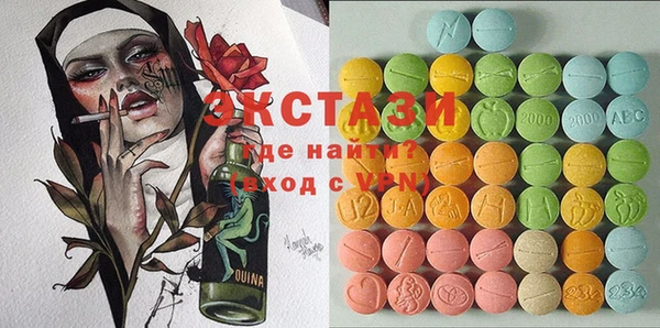 ешки Бугульма