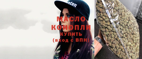 ешки Бугульма