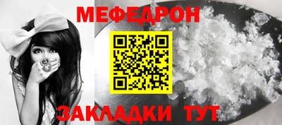 jwh Жуковский
