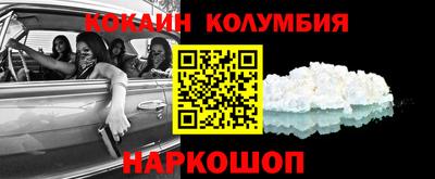 мяу мяу мука Заводоуковск