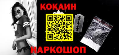 крисы Заволжье