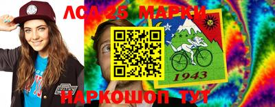 jwh Жуковский