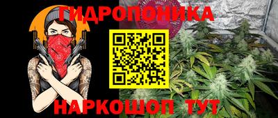 мяу мяу мука Заводоуковск