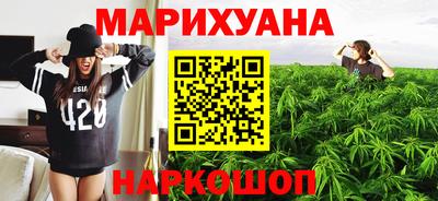 2c-b Кузнецк