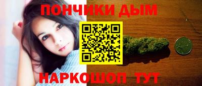 мяу мяу мука Заводоуковск