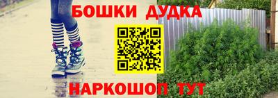 крисы Заволжье
