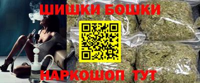 крисы Заволжье