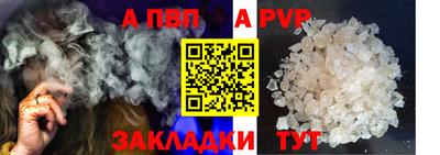 мяу мяу мука Заводоуковск