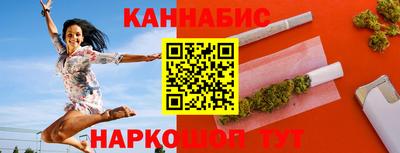мяу мяу мука Заводоуковск
