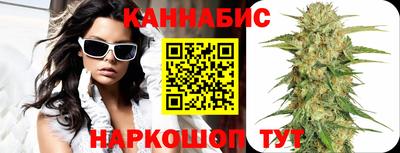 jwh Жуковский