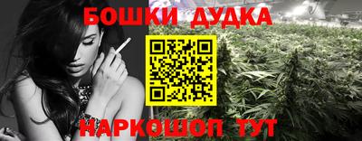 крисы Заволжье