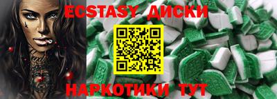 крисы Заволжье
