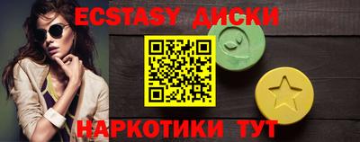 мяу мяу мука Заводоуковск