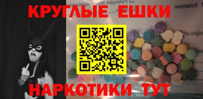 мяу мяу мука Заводоуковск
