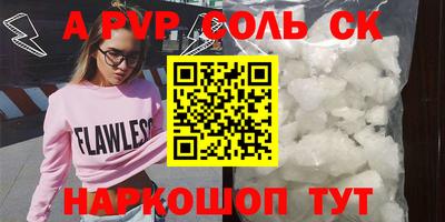 jwh Жуковский