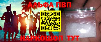 jwh Жуковский