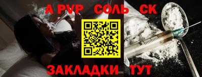 jwh Жуковский