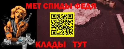 крисы Заволжье