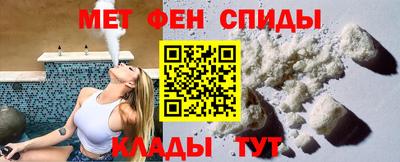 jwh Жуковский