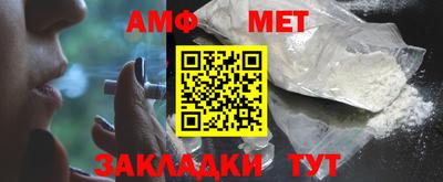 jwh Жуковский