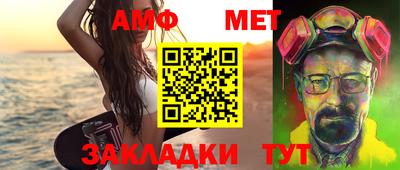 крисы Заволжье
