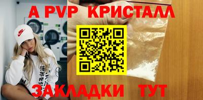 jwh Жуковский