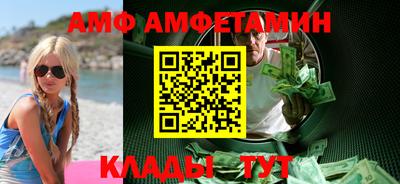 jwh Жуковский