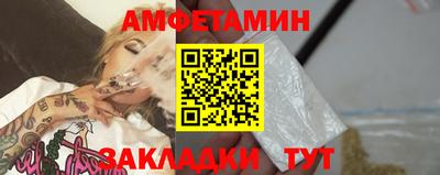 jwh Жуковский